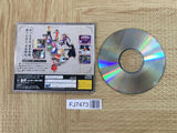Sakura Taisen Hanagumi Taisen Columns SEGA SATURN Japan - FJ7473