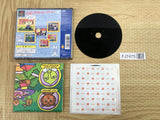 Parappa The Rapper SONY PS1 Japan - FJ7475