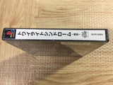 Twilight Syndrome Saikai SONY PS1 Japan - FJ7479