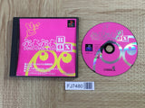 Puyo Puyo Box SONY PS1 Japan - FJ7480