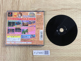 Puyo Puyo Box SONY PS1 Japan - FJ7480