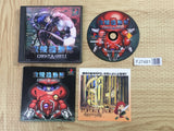 Ghost In The Shell SONY PS1 Japan - FJ7481