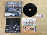 Ghost In The Shell SONY PS1 Japan - FJ7481