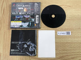 Ghost In The Shell SONY PS1 Japan - FJ7482