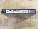 Resident Evil Biohazard 3 Last Escape SONY PS1 Japan - FJ7483