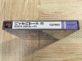 Resident Evil Biohazard 3 Last Escape SONY PS1 Japan - FJ7484