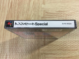 Angelique Special SONY PS1 Japan - FJ7485