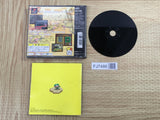 RPG Tsukuru 3 SONY PS1 Japan - FJ7486