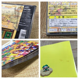 RPG Tsukuru 3 SONY PS1 Japan - FJ7486