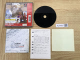 Vandal Hearts Ushinawareta Kodai Bunmei SONY PS1 Japan - FJ7487