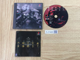 Omega Boost SONY PS1 Japan - FJ7488
