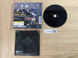 Omega Boost SONY PS1 Japan - FJ7488