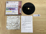 Koukroseatro Yuukyuu No Hitomi SONY PS1 Japan - FJ7489