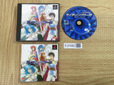 Tearring Saga SONY PS1 Japan - FJ7490