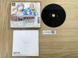 Tearring Saga SONY PS1 Japan - FJ7490