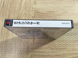 Tearring Saga SONY PS1 Japan - FJ7490