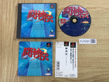 Battle Arena Toshinden SONY PS1 Japan - FJ7491