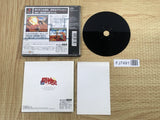 Battle Arena Toshinden SONY PS1 Japan - FJ7491
