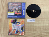 Yu Gi Oh Shin Duel Monsters SONY PS1 Japan - FJ7494