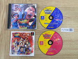 Rival Schools Legion Of Heroes SONY PS1 Japan - FJ7496