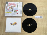 Dragon Quest 7 SONY PS1 Japan - FJ7499