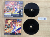 Strider Hiryu 1 and 2 SONY PS1 Japan - FJ7501