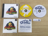 Chocobo No Fushigi Dungeon SONY PS1 Japan - FJ7503
