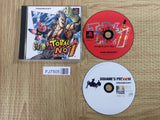 Tobal No.1 SONY PS1 Japan - FJ7505