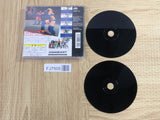 Tobal No.1 SONY PS1 Japan - FJ7505