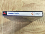 Beatmania Arcade 2nd Mix Append Yebisu Mix Best SONY PS1 Japan - FJ7506