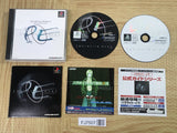 Parasite Eve SONY PS1 Japan - FJ7507