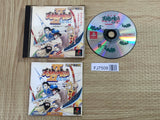 Tenchi Wo Kurau 2 Sekiheki No Tatakai SONY PS1 Japan - FJ7508