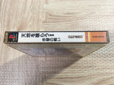 Tenchi Wo Kurau 2 Sekiheki No Tatakai SONY PS1 Japan - FJ7508