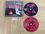Resident Evil Biohazard 2 SONY PS1 Japan - FJ7510