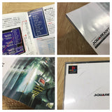 Final Fantasy 7 SONY PS1 Japan - FJ7514