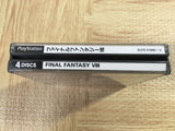 Final Fantasy 8 SONY PS1 Japan - FJ7517