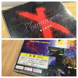 Xenogears SONY PS1 Japan - FJ7519