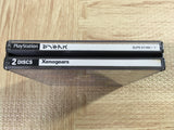 Xenogears SONY PS1 Japan - FJ7520
