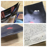 Kamaitachi No Yoru Tokubetsu Hen SONY PS1 Japan - FJ7530
