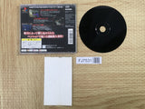 Kamaitachi No Yoru Tokubetsu Hen SONY PS1 Japan - FJ7531