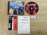 Raystorm SONY PS1 Japan - FJ7532
