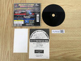 Raystorm SONY PS1 Japan - FJ7532
