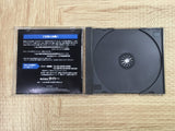 Raystorm SONY PS1 Japan - FJ7532