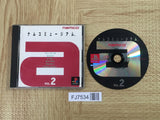 Namco Museum 2 SONY PS1 Japan - FJ7534