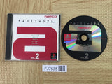 Namco Museum 2 SONY PS1 Japan - FJ7535