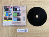 Namco Museum 2 SONY PS1 Japan - FJ7535