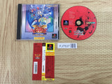Vampire The Night Warriors SONY PS1 Japan - FJ7537