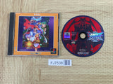 Vampire Savior EX Edition Capkore SONY PS1 Japan - FJ7538