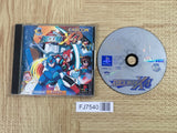 Rockman Megaman X4 SONY PS1 Japan - FJ7540