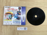 Rockman Megaman X4 SONY PS1 Japan - FJ7540